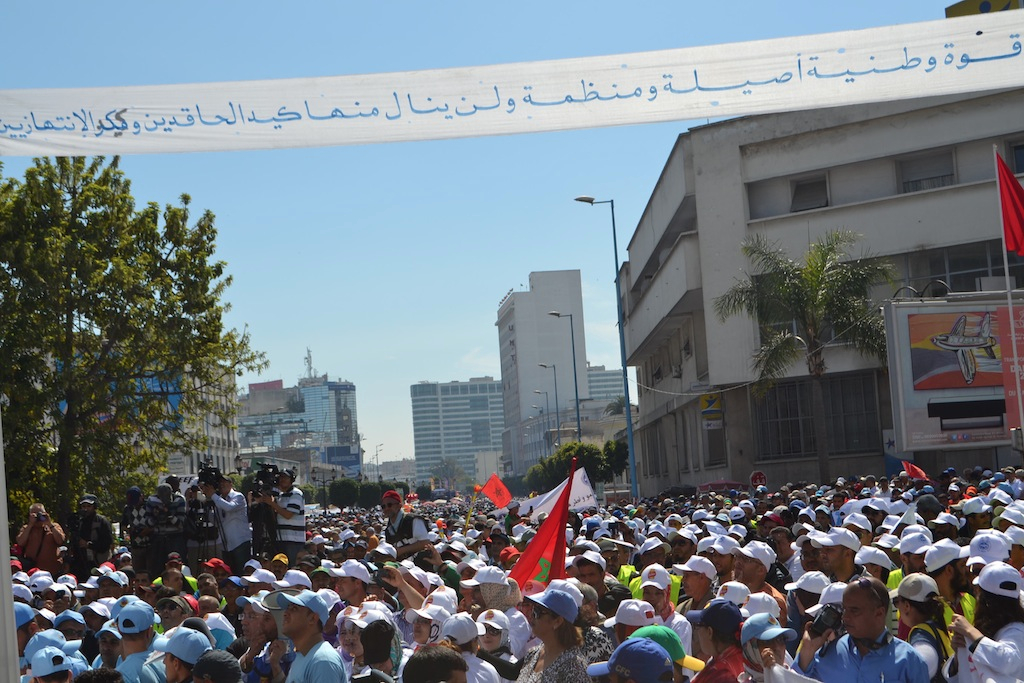 بيان الجامعة الوطنية لعمال الطاقة متعلقة بالإضراب يوم الخميس 20 نوفبر 2014