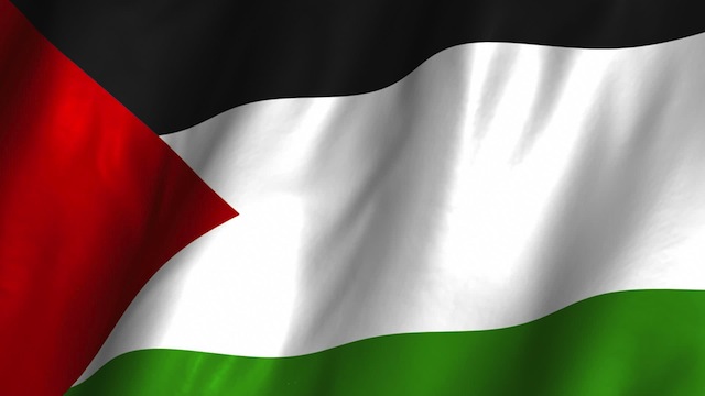 بلاغ استنكاري للهجوم الوحشي ضد أبناء الشعب الفلسطيني في غزة