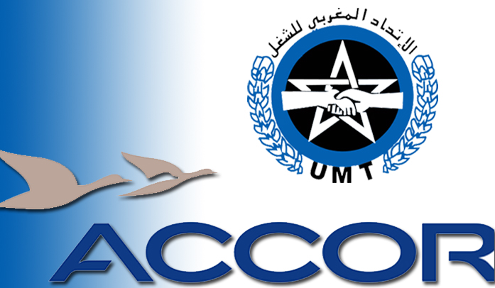 تأسيس المكتب النقابي الوطني لمستخدمات ومستخدمي وأطر مجموعة أكور-المغرب