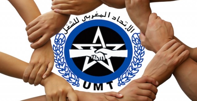 الاتحاد المغربي للشغل يُنتخب في الأجهزة القيادية للاتحاد العربي للنقابات