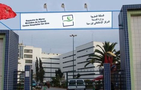 المركز الاستشفائي الجامعي ابن سينا بالرباط في حالة الموت السريري