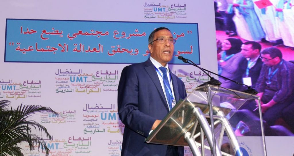 الميلودي المخارق الأمين العام للاتحاد المغربي للشغل  الرفض القاطع  للمشروع الحكومي المتعلق بقانون الإضراب،  و الدخول الاجتماعي 2019 استثنائي على كل المستويات