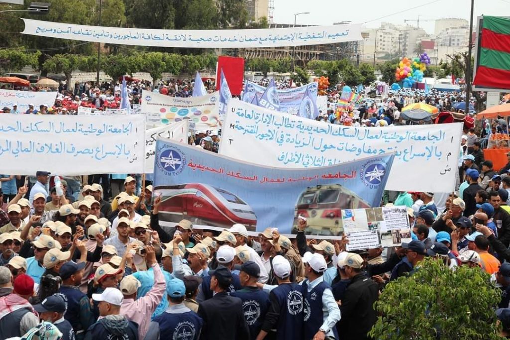 بلاغ الجامعة الوطنية لعمال السكك الحديدية