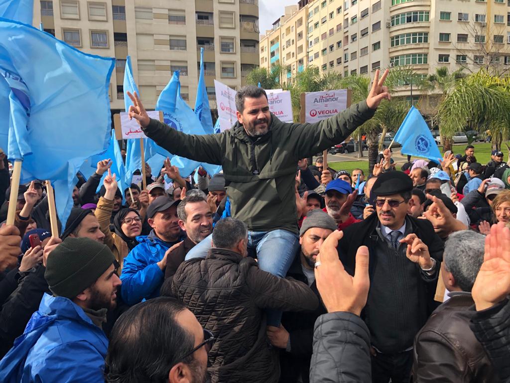 بـيـانالمجلس النقابي للاتحاد الجهوي لنقابات طنجة