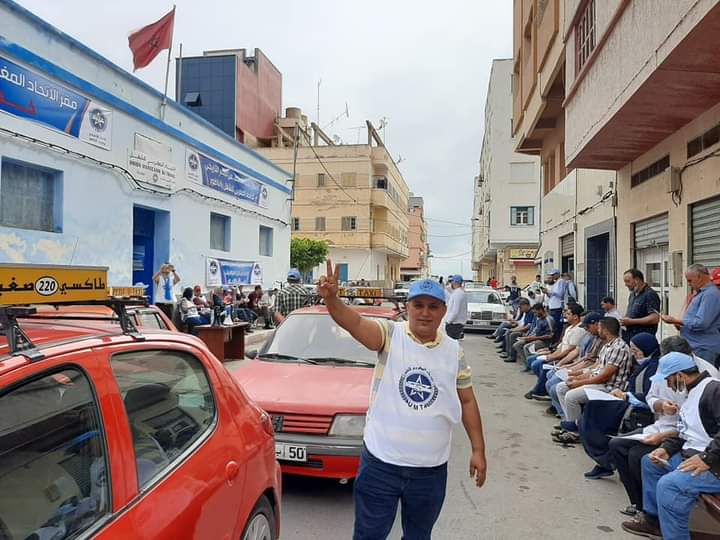 حدث تاريخي ينظاف لنضالات الاتحاد المغربي للشغل بالناظور