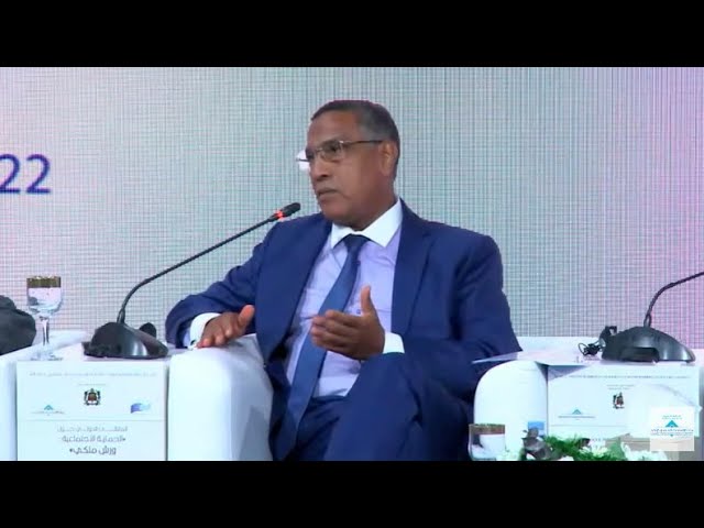 كلمة الأمين العام للاتحاد المغربي للشغل في الملتقى الدولي حول الحماية الاجتماعية