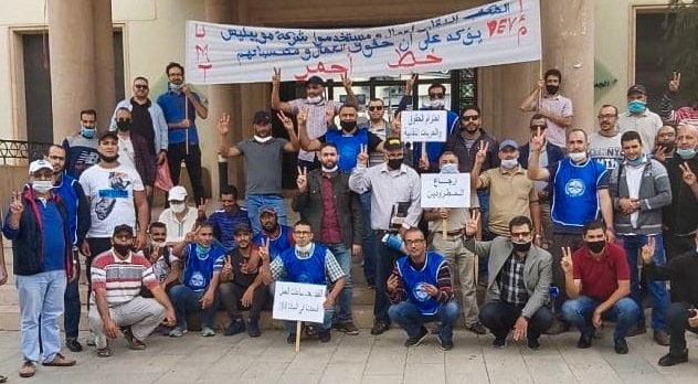 عمال و مستخدمي شركة موبيليس ديف بوجدة يحملون الشارة لمدة ثلاثة أيام متوالية