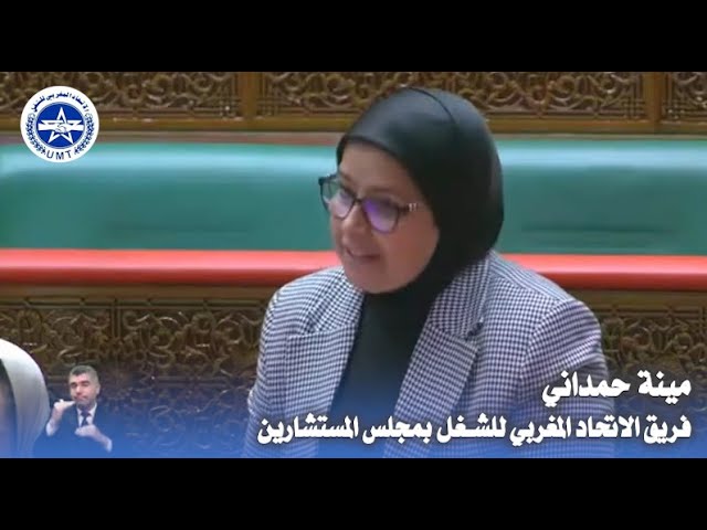 مطالب بإتخاذ خطوات عملية عاجلة لتسوية أوضاع كل الأجراء بقطاع السمعي البصري، القناة الثانية نموذجا
