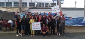 Le bureau syndical à l’agence de Rabat-Salé de la coopérative agricole COPAG: grève de faim illimitée