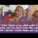 مباشرة من فاس : الاتحاد المغربي للشغل يبدأ في تسخينات احتفالات فاتح ماي و يعقد مؤتمره الجهوي