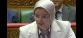 فريق الاتحاد المغربي للشغل يطالب بمعالجة الاختلالات المرتبطة بالموارد البشرية من اجل خريطة صحيةعادلة