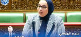 فريق الاتحاد المغربي للشغل يدعو الى الزيادة في المعاشات للتخفيف من عبئ تكاليف المعيشة على المتقاعدين