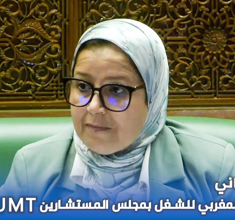 فريق (UMT) يطالب بإخراج الأنظمة الأساسية لمؤسسات القطاع الفلاحي والوزير يتعهد بالتعجيل بإخراجها