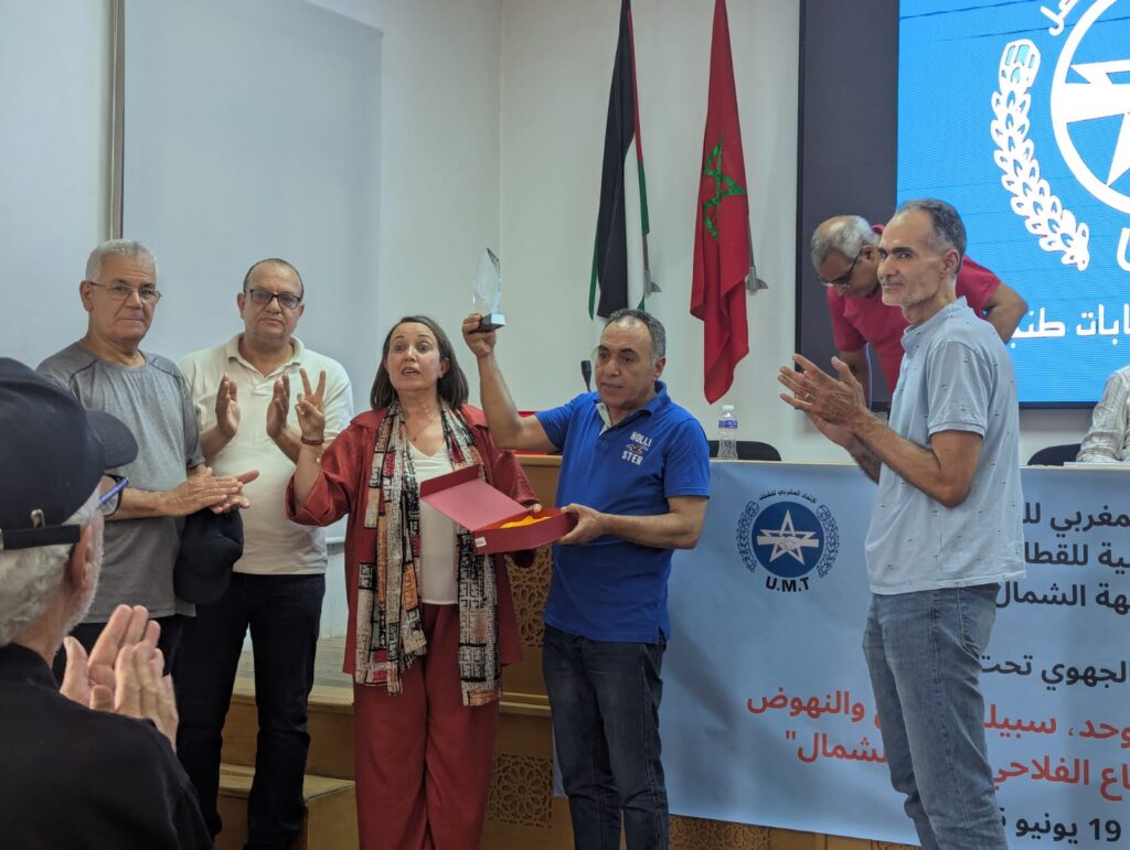 لحظة وفاء لروح مناضل لا ينسى…