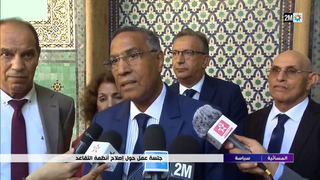 هذا ما قاله المخارق الأمين العام للاتحاد المغربي للشغل حول إنبعاث اللجنة الوطنية للتقاعد