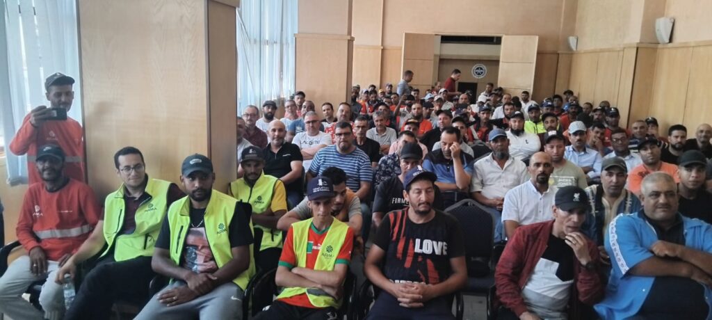 وحدة الصف من اجل مقاومة الهجوم على الحقوق المكتسبة وانتزاع المطالب العادلة في قطاع التدبير المفوض