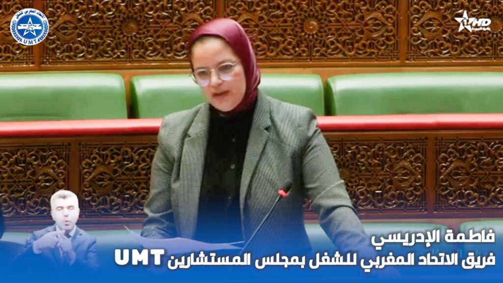 النهوض بقطاع النقل رهين بالاستجابة لمطالب المهنيين و تحسين اوضاعهم