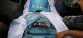 بيان ضد اغتيال الصحافيين في فلسطين المحتلة
