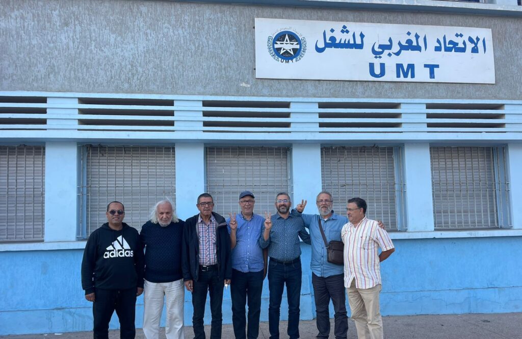 المكتب النقابي للأطر والدكاترة والمهندسين بالمركز الوطني للطاقة والعلوم والتقنيات النووية يتدارس الملف المطلبي. المكتب النقابي للأطر والدكاترة والمهندسين بالمركز الوطني للطاقة والعلوم والتقنيات النووية يتدارس الملف المطلبي.