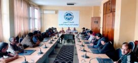 اجتماع حراس الأمن الخاص بالمؤسسات التعليمية العمومية بعين السبع الحي المحمدي يجددون مكتبهم النقابي اجتماع حراس الأمن الخاص بالمؤسسات التعليمية العمومية بعين السبع الحي المحمدي يجددون مكتبهم النقابي