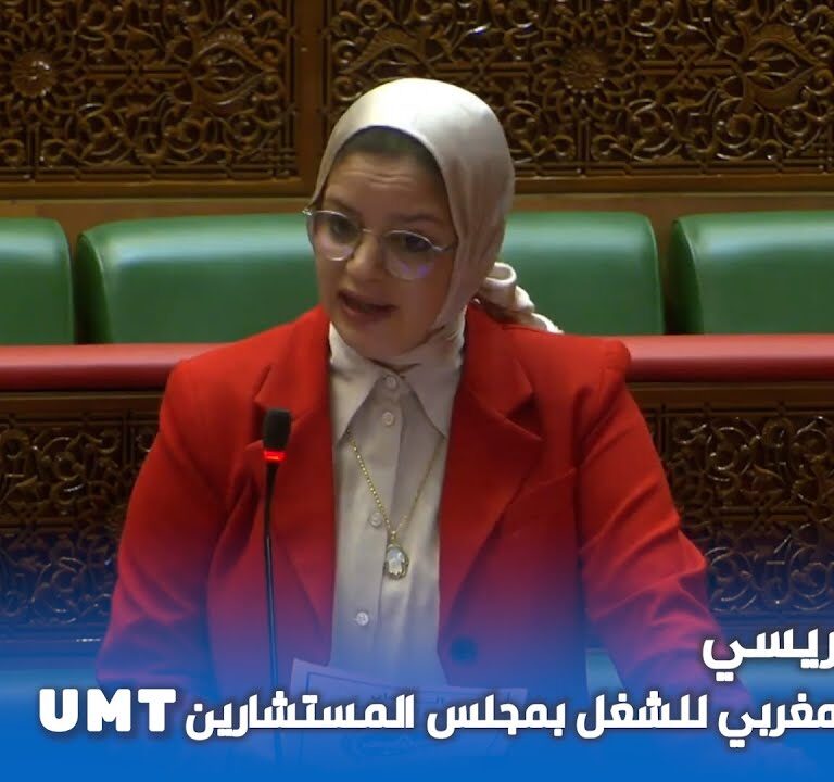 الفريق يسجل بإيجاب مخرجات الحوار بقطاع الصناعة التقليدية ويدعوا إلى التسريع بتنزيلها  H الفريق يسجل بإيجاب مخرجات الحوار بقطاع الصناعة التقليدية ويدعوا إلى التسريع بتنزيلها  H