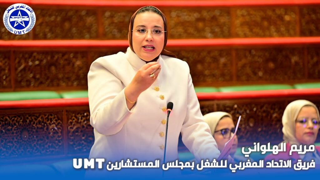 آثار إيجابية لمداخيل تصبير السمك على اوضاع العاملات في هذا القطاع آثار إيجابية لمداخيل تصبير السمك على اوضاع العاملات في هذا القطاع