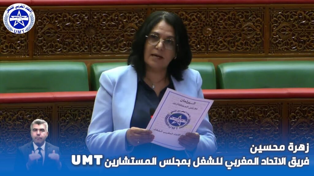 إعلام وطني حر ومسؤول رهين باحترام حقوق العاملين ومهني قطاع الاعلام