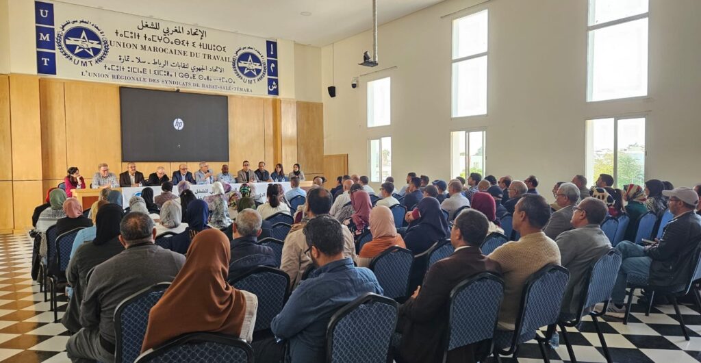 عرس نقابي لاستقبال المناضلين الملتحقين بالجامعة الوطنية للتعليم بالرباط