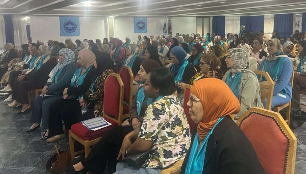 البيان الختامي الصادر عن المؤتمر التأسيسي للاتحاد التقدمي الجهوي  لنساء المغرب بجهة سوس ماسة