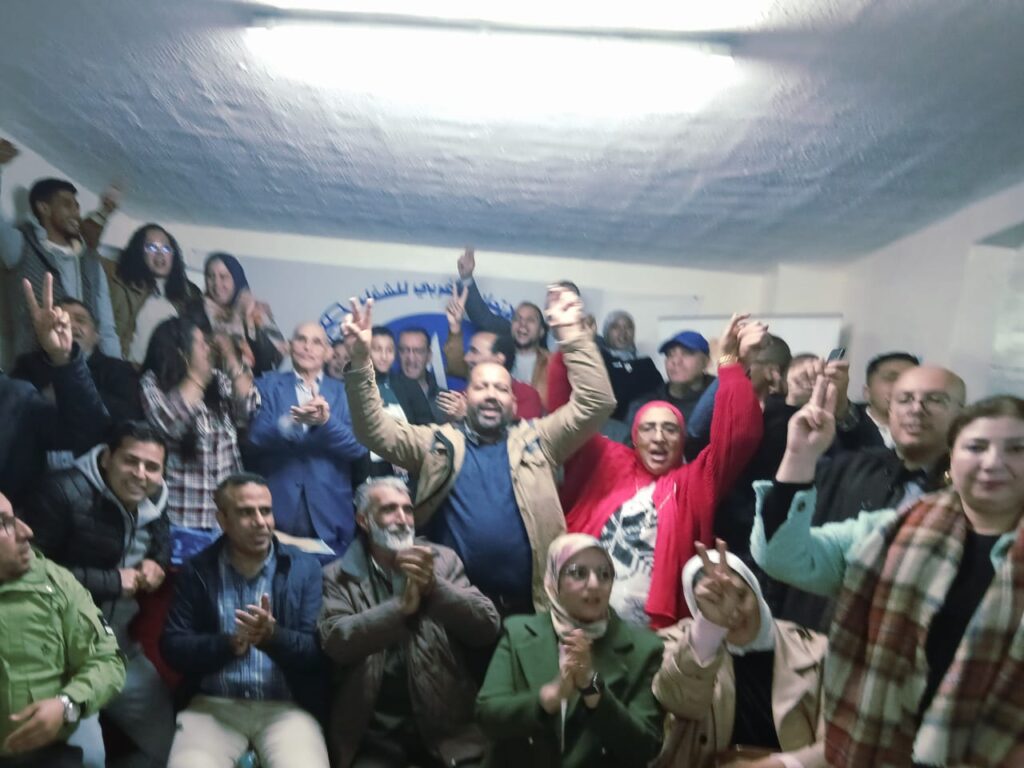 انعقاد المجلس النقابي العام للاتحاد المحلي سيدي البرنوصي انعقاد المجلس النقابي العام للاتحاد المحلي سيدي البرنوصي