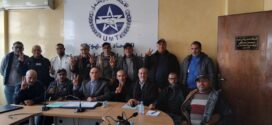 في اجتماع المسؤولين النقابين لشركة كوكاكولا بجهة الدارالبيضاء سطات، الإجماع على تقوية التنظيم النقابي