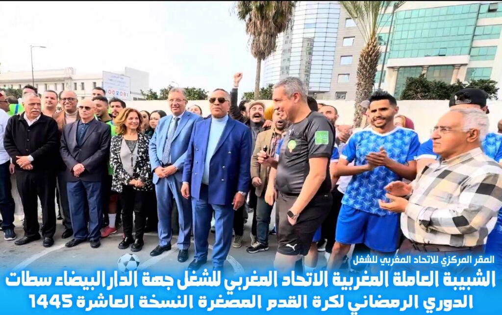 بعد افتتاحه من قبل الأمين العام، منافسات الدوري الرمضاني لكرة القدم المصغرة محتدمة في النسخة 12 بعد افتتاحه من قبل الأمين العام، منافسات الدوري الرمضاني لكرة القدم المصغرة محتدمة في النسخة 12