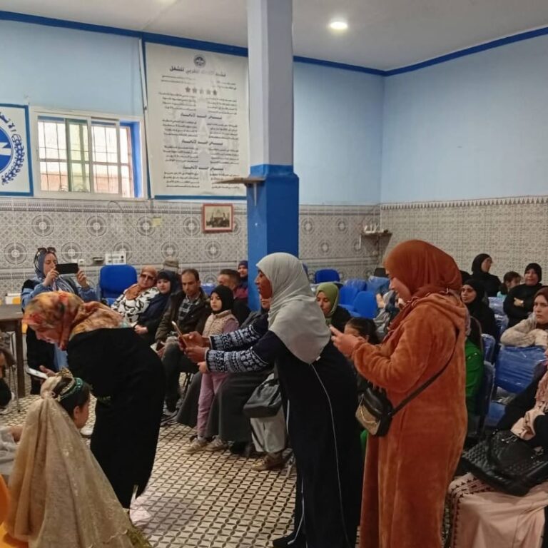 * شبيبة الاتحاد المغربي للشغل بالناظور تحتفي بأطفال المنخرطين والمنخرطات في حفل حناء بهيج