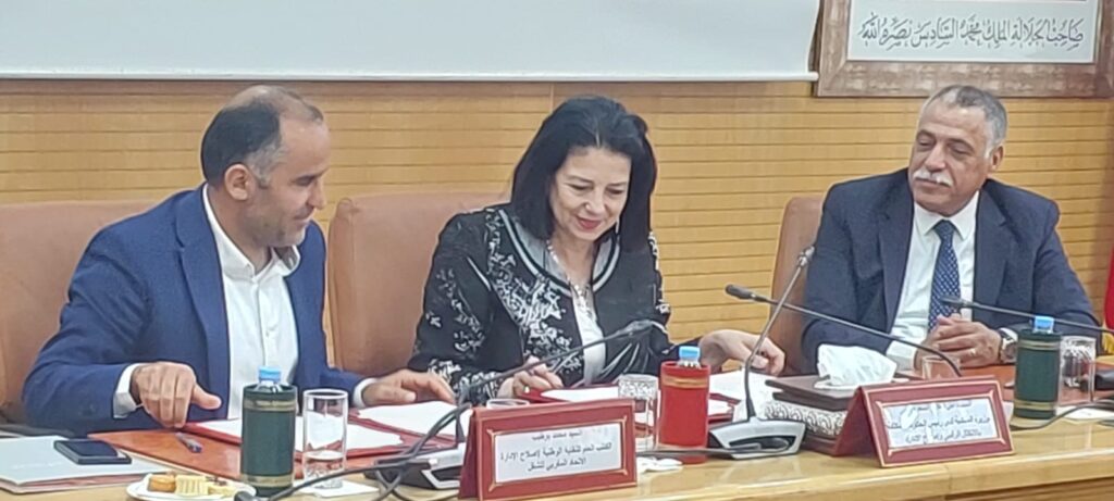 توقيع اتفاق اجتماعي قطاعي  بين النقابة الوطنية لإصلاح الإدارة العضو في الاتحاد المغربي للشغل