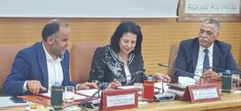 توقيع اتفاق اجتماعي قطاعي  بين النقابة الوطنية لإصلاح الإدارة العضو في الاتحاد المغربي للشغل