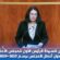تنزيل البرامج التنموية رهين بتحسين وضعية الوظيفة العمومية و الترابية منها