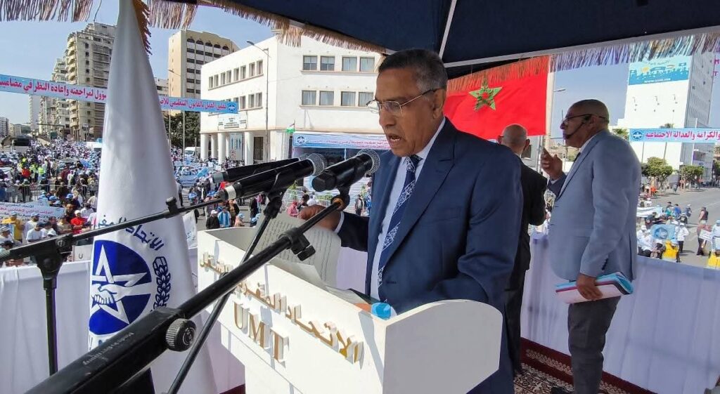 خطاب الأخ الميلودي المخارق  الأمين العام للاتحاد المغربي للشغل  بمناسبة فاتح ماي 2026