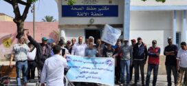 المكتب النقابي لموظفي مقاطعة الحي الحسني يحتج على تصريحات احد المستشارين الجماعيين خلال اشغال الدورة الاخيرة لمجلس المقاطع
