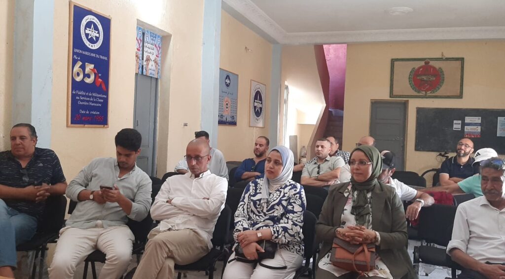 تجديد المكتب النقابي الإقليمي للجديدة للنقابة الوطنية للقرض الشعبي للمغرب