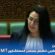 فريق الاتحاد المغربي للشغل يطالب بضمان جودة السكن بما يحفظ كرامة الفئات محدودة الدخل فريق الاتحاد المغربي للشغل يطالب بضمان جودة السكن بما يحفظ كرامة الفئات محدودة الدخل
