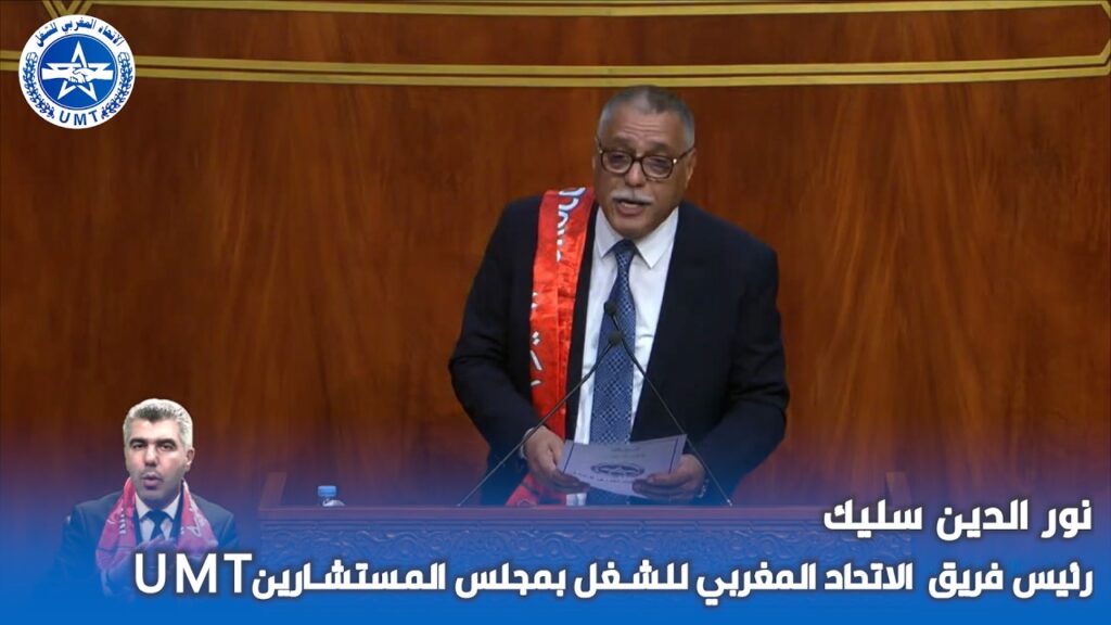 النهوض بأوضاع العاملات والعاملين بالقطاع الفلاحي مدخل أساسي لتحقيق السيادة الغذائية لبلادنا