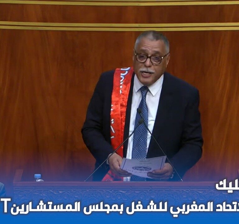 النهوض بأوضاع العاملات والعاملين بالقطاع الفلاحي مدخل أساسي لتحقيق السيادة الغذائية لبلادنا