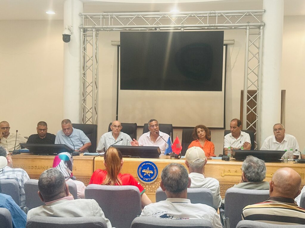 الأمين العام يترأس يوما دراسيا للكتاب العامين للجامعات والنقابات الوطنية والاتحادات المحلية بجهة الدار البيضاء-سطات الأمين العام يترأس يوما دراسيا للكتاب العامين للجامعات والنقابات الوطنية والاتحادات المحلية بجهة الدار البيضاء-سطات
