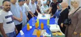 الاتحاد المغربي للشغل بالناظور يحتضن حفلاً تكريمياً على شرف أعوان الحراسة والنظافة بالقاعات الرياضية