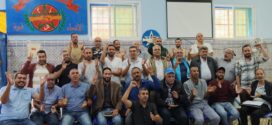 الاتحاد المغربي للشغل بجهة الشرق يصعّد تحركاته دفاعاً عن الحريات النقابية بشركة آيلون