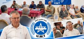 احمد بهنيس عضو الأمانة الوطنية يترأس اجتماع المتقاعدين لمختلف القطاعات المهنية بمقر الحي المحمدي