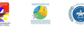 ﺑﻴﺎن ﺗﻨﺪﻳﺪي دﻓﺎﻋﺎ ﻋﻦ ﺣﻘﻮق اﻟﻤﻬﻨﻴﺎت واﻟﻤﻬﻨﻴﲔ وﻋﻦ ﻛﺮاﻣﺘﻬﻢ ﺑﻤﻮﻗﻊ SNRTnews